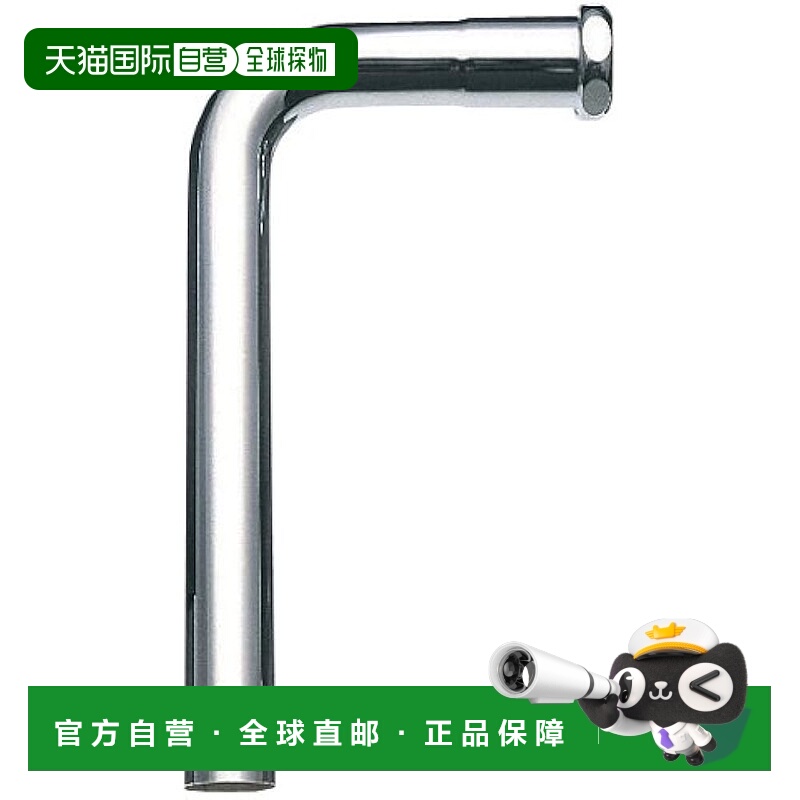 【日本直邮】三荣马桶配件 下冲水管 适用于32毫米管径 H801A