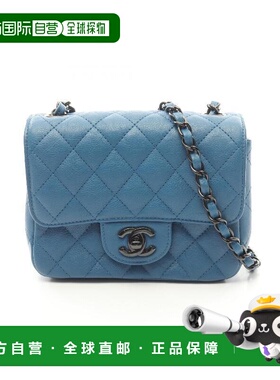 日本直邮中古Chanel香奈儿女包A级95新mini matelasse方胖子牛皮