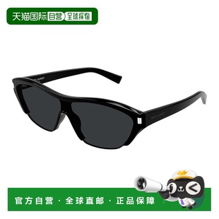 圣罗兰 女士 001 香港直邮Saint 全 col. Laurent 704 1h可退