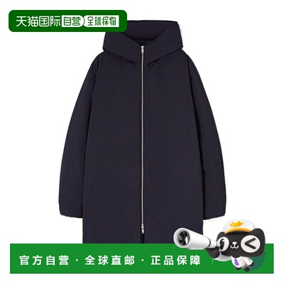香港直邮Jil Sander 拉链长款羽绒服 J40AF0116J70008高端流行休