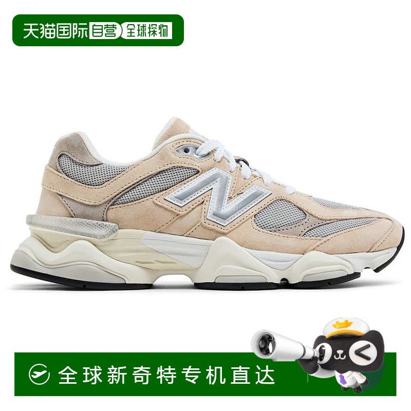 自营 New Balance 9060香雨云干石霜 【美国奥莱】直发