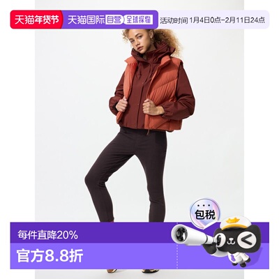 日潮跑腿UNIQLO优衣库 HEATTECH 弹力紧身裤/长款 479296休闲裤