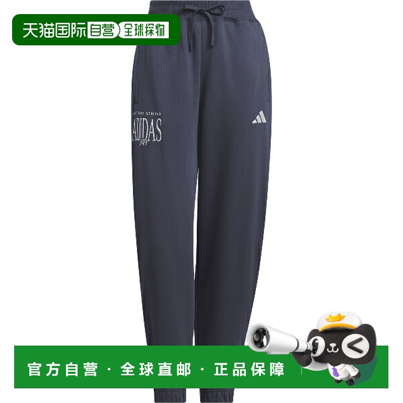 日本直邮adidas Barbie 宽松抓绒运动裤尺码 9-10女士TI734-KA097