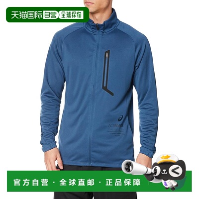 【日本直邮】亚瑟士ACTIBREEZE 运动外套 2031C911 401(灰鲨色)