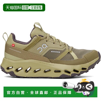 1h可退 【美国直邮】On 卡其色 Cloudhorizon WP 运动鞋昂跑