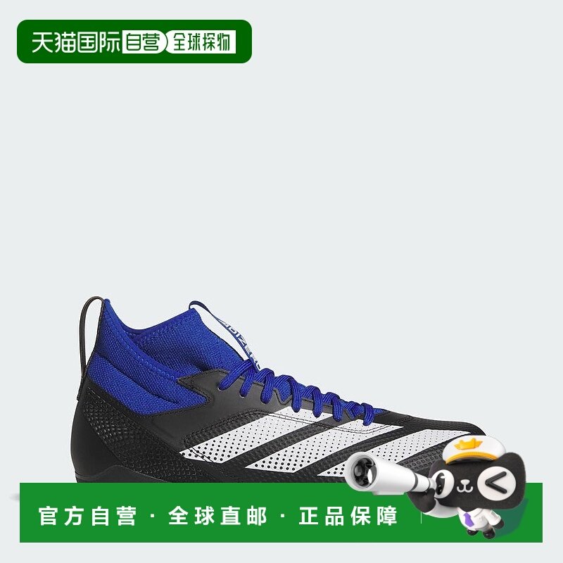 1h可退 【美国直邮】adidas 男士 足球鞋