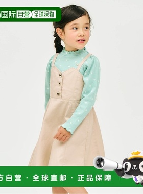 1h可退 日本直邮apres les cours 儿童全棉宽松背带裙 半拉链心形