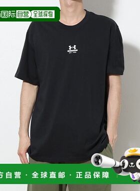 日本直邮 Under Armour HW CHARGED COTTON SS男士半袖T恤 [13719