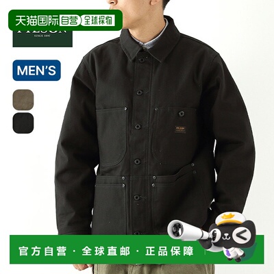 日本直邮Filson Worksmith 保暖夹克男士8002-45-30046外套大衣夹