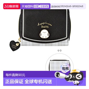日本直邮三折钱包长尾山雀印花黑色124185