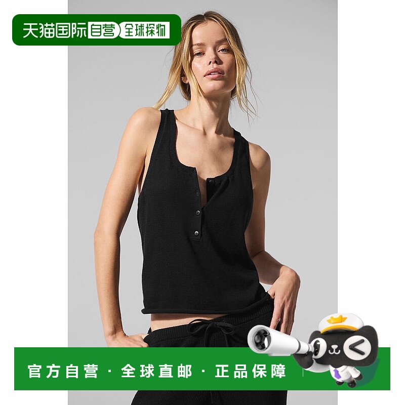 美国直邮Alo Yoga Supernatural系列 黑色亨利坦克上衣