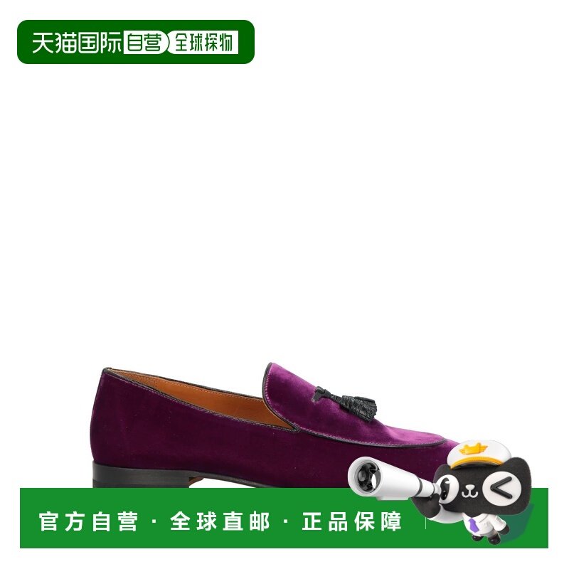 1h可退 香港直邮潮奢 Tom Ford 汤姆 福特 男士 乐福鞋 purple紫,流行男鞋,乐福鞋（豆豆鞋）,淘宝优惠券,粉丝福利购,淘宝优惠卷
