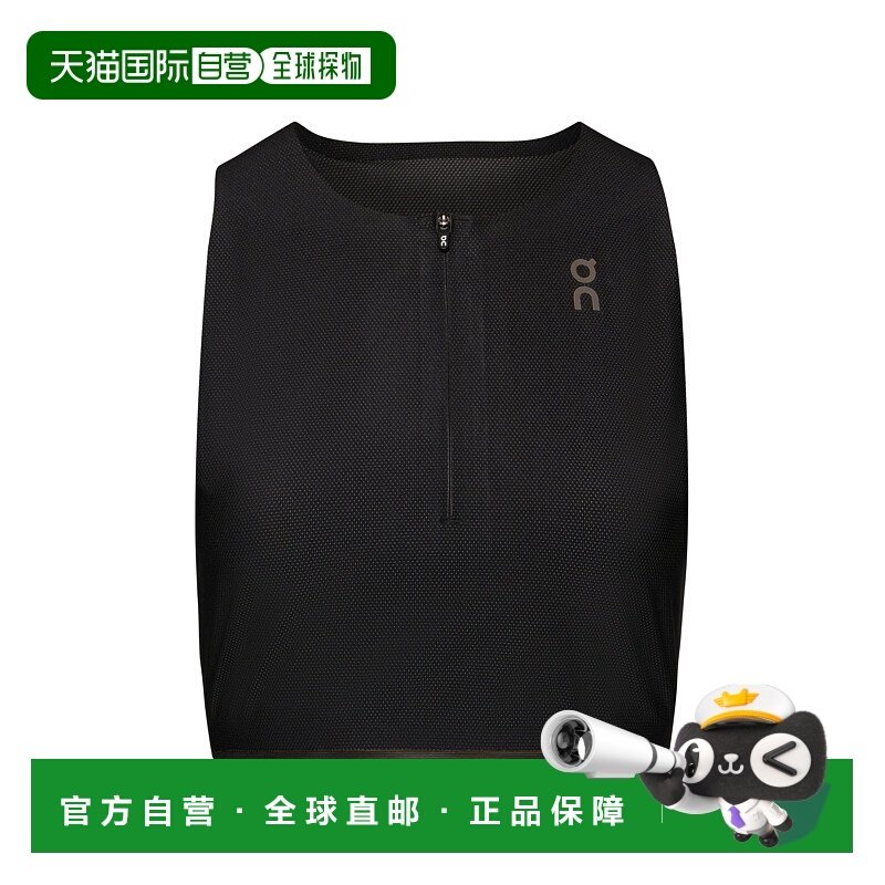 日潮跑腿ON昂跑 女士 Race Crop 半拉链文胸 Black XS 1wf1019