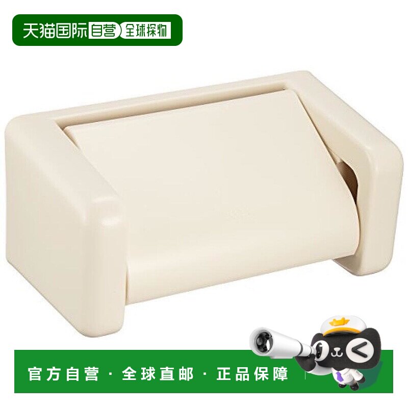 日本直邮Toto 厕纸架 卷筒纸架 树脂 象牙白色 YH50H#SC1