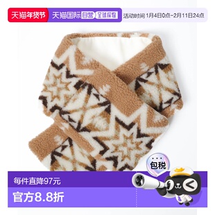 1h可退 日本直邮PENDLETON男女同款马夫勒 经典民族风保暖围巾 PD