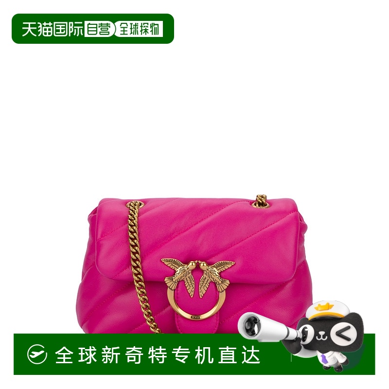 香港直邮PINKO 女士斜挎包 100039A0F2N17Q CO 粉红色 Pouch Woma