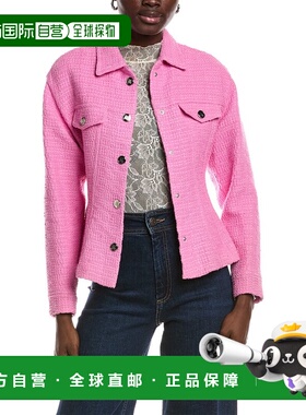 自营Maje Tweed Blazer - pink 美国奥莱直发外套