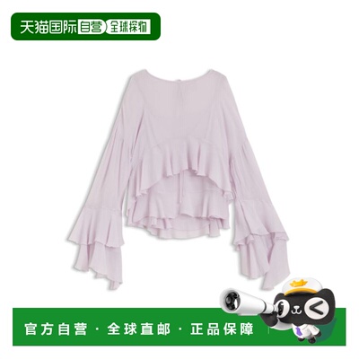 自营bossRelaxed-fit blouse in seersucker - light purple 美国