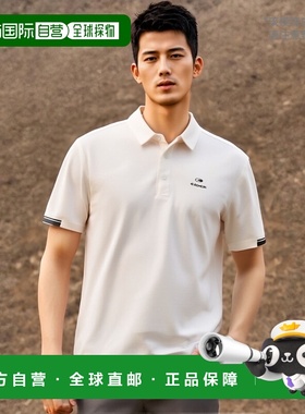 韩国直邮EIDER 军迷服T恤POP α DMM22282W2