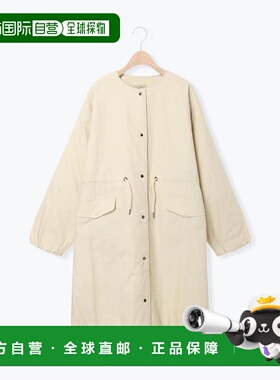 1h可退 日本直邮Samansa Mos2 棉填充长款外套