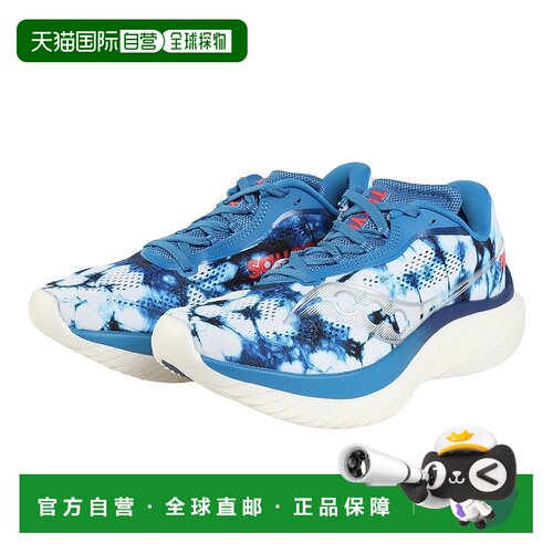 日本直邮SAUCONY-Saucony（女子）跑鞋慢跑鞋Kimbara 15 S10967-3