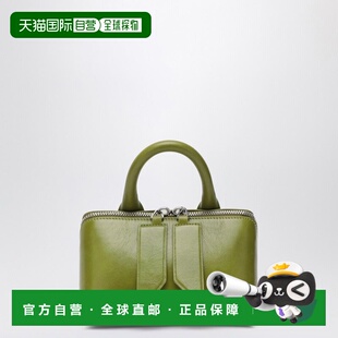 1h可退 香港直邮The Attico 女士 FRIDAY 橄榄绿绿色迷你包包 260