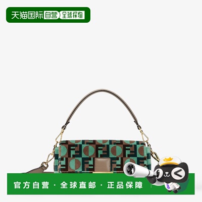 1h可退 欧洲直邮FENDI 芬迪 26春夏 8BR600AYDKF1TVR 女士 单肩包