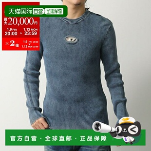 日本直邮DIESEL K-DARIN-D A17512 0ANAH 男士石洗套头毛衣带金属