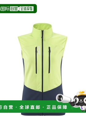 自营欧洲直邮Millet觅乐 PIERRA MENT 女款无袖软壳外套 蓝色夹克