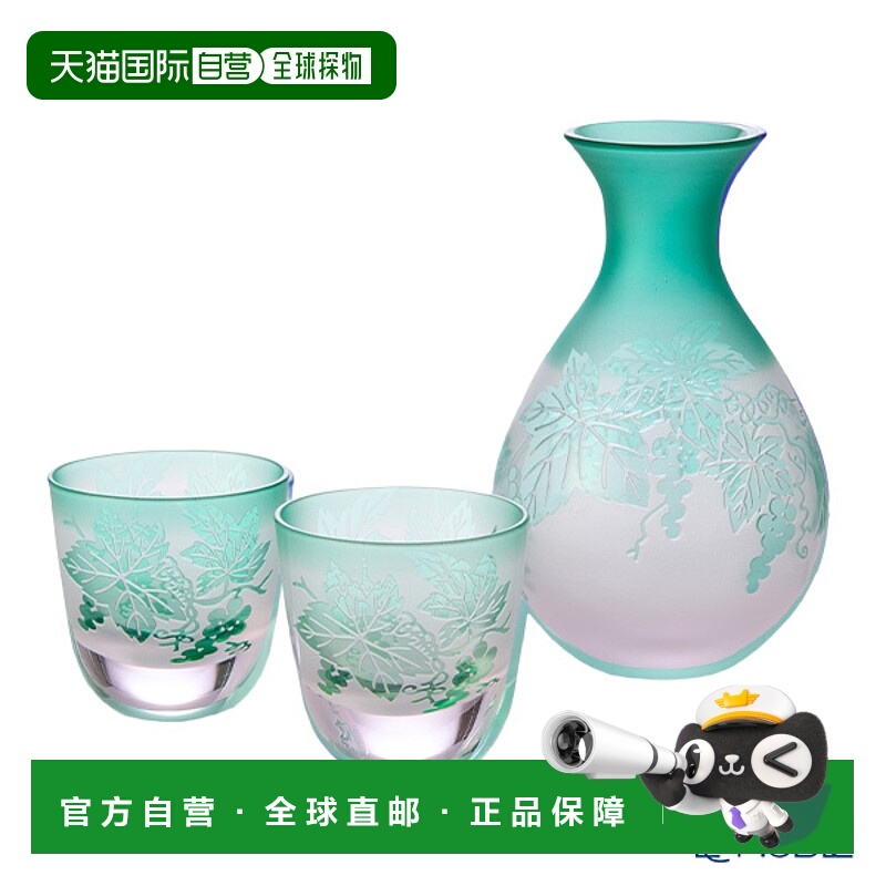 日本直邮Taimuro Kobo Tableau 雕塑玻璃 梦图案 葡萄纹章 3件套