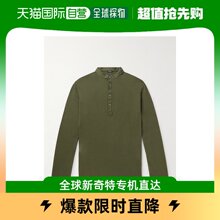 Kiton 香港直邮潮奢 棉质羊绒混纺针织亨利领T恤 男士