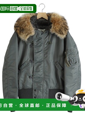 日本直邮Toyo Enterprise GOLD CLIMASHIELD PADDING N-2B / 24B-