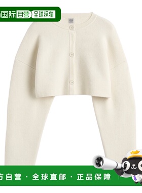 1h可退 香港直邮Toteme 短款大号开襟羊毛衫 262-WRT0742-YA0278