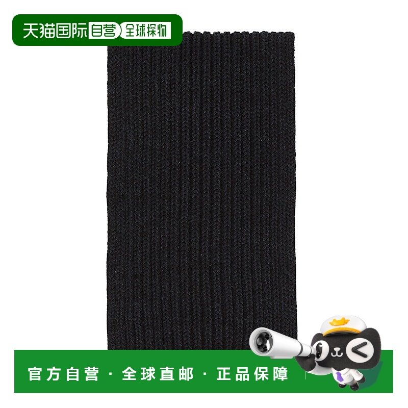 1h可退 韩国直邮andersen andersen 男女通用 围巾披肩羊毛高级感