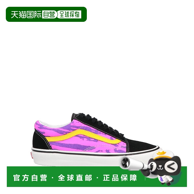 1h可退 香港直邮Vans 范斯 男士 运动鞋 pink粉色 舒适时尚