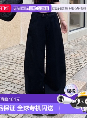 1h可退 日本直邮WEGO女士宽松版型束脚卫裤 春季新款 DF26SP12L00