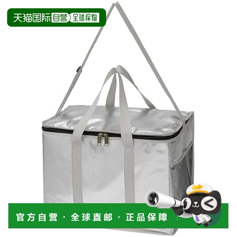 【日本直邮】鹿牌 保冷袋 可折叠 35L 银色 Delice UE-654