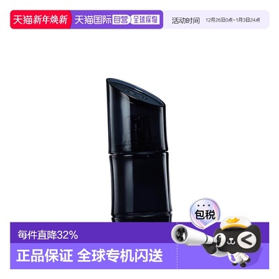 欧洲直邮kenzo 男士香水持久留香清新淡雅香调自然沁人心脾60ml