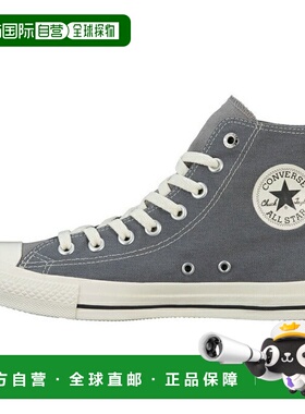 日本直邮 Converse 经典All Star TC HI高帮运动鞋 31312651 灰色
