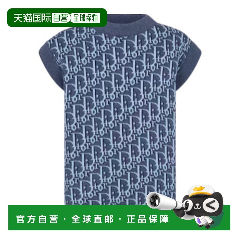 香港直邮Dior 无袖针织毛衣 4WBM24PULE迪奥