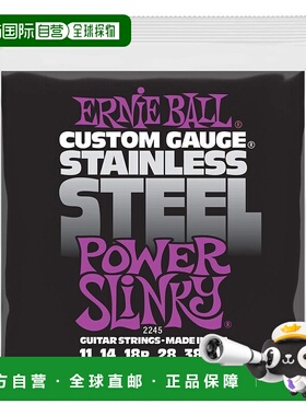 【日本直邮】厄尼鲍尔电吉他弦2245(11-48) 不锈钢 POWER SLINKY