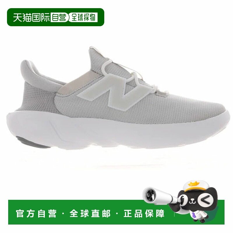 日本直邮New Balance跑鞋 Fresh Foam RCVRY v4 Fresh Foam Recov