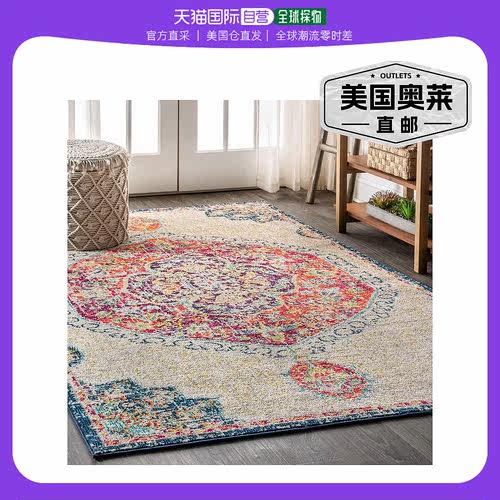 jonathan y Bohemian FLAIR Boho Vintage Medallion Area Rug -