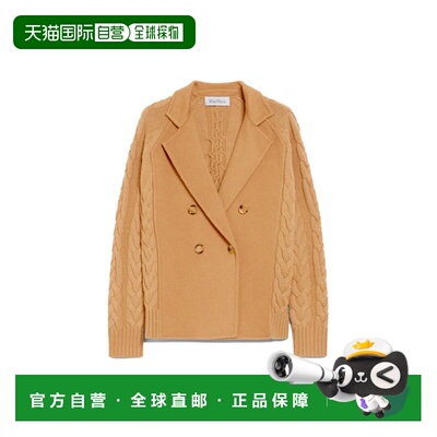 香港直邮MAX MARA 女士外套 2421316021650MICIO004CAMMELLO