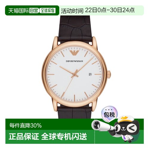 香港直邮Emporio Armani阿玛尼手表AR2502