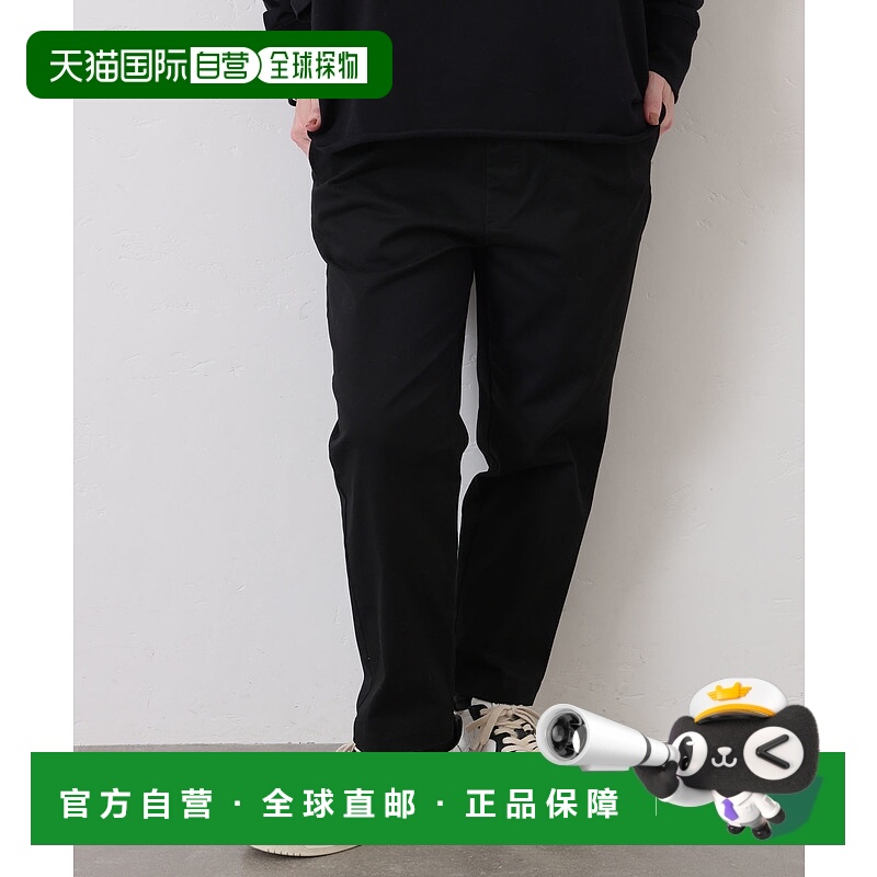 1h可退 日本直邮JOURNAL STANDARD LUXE 女装 高弹力棉质 萨罗尔