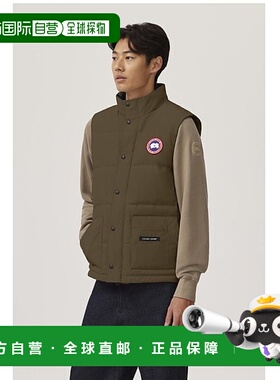 1h可退 【99新未使用】香港直邮Canada Goose 无袖羽绒马甲 2054M