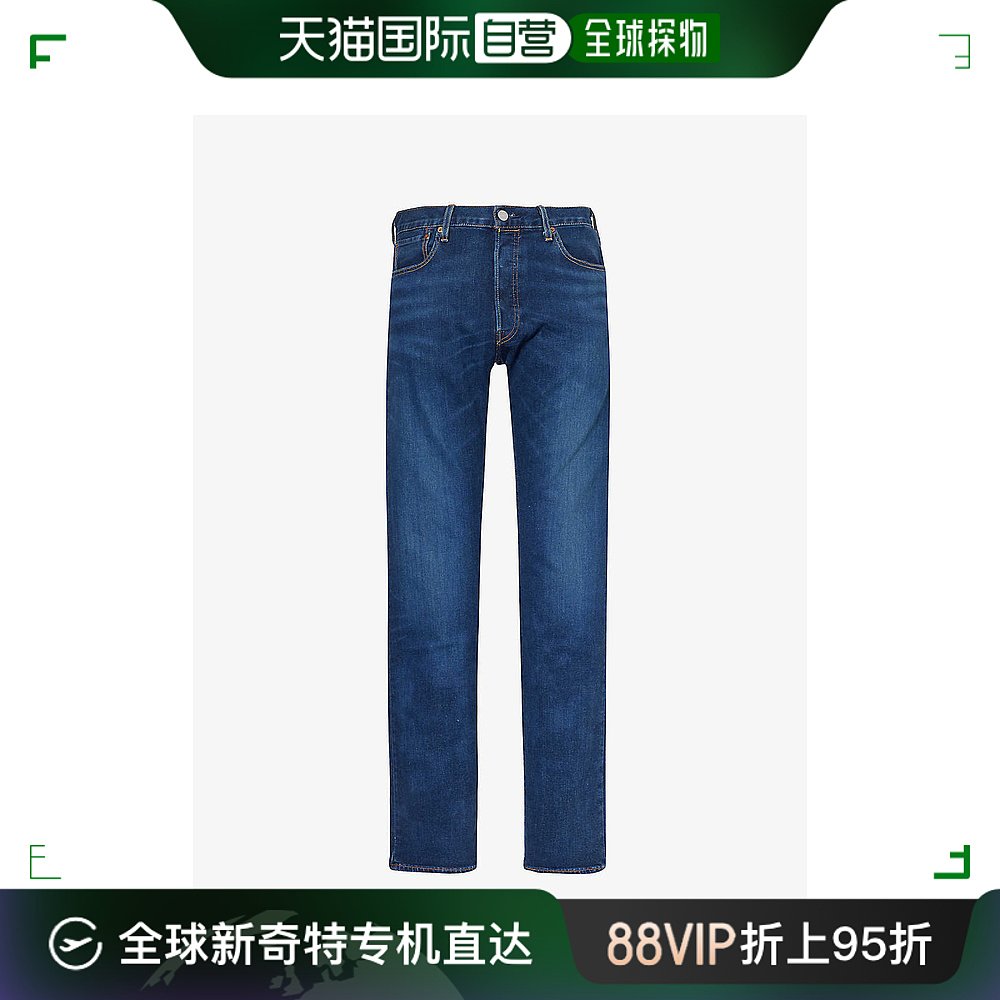 香港直邮潮奢 Levi'S李维斯男士 501经典直筒中腰弹力牛仔牛仔