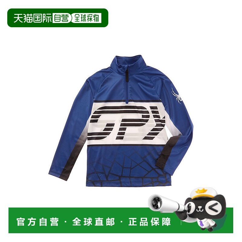 自营Spyder Web 1/2-Zip Pullover - blue 美国奥莱直发