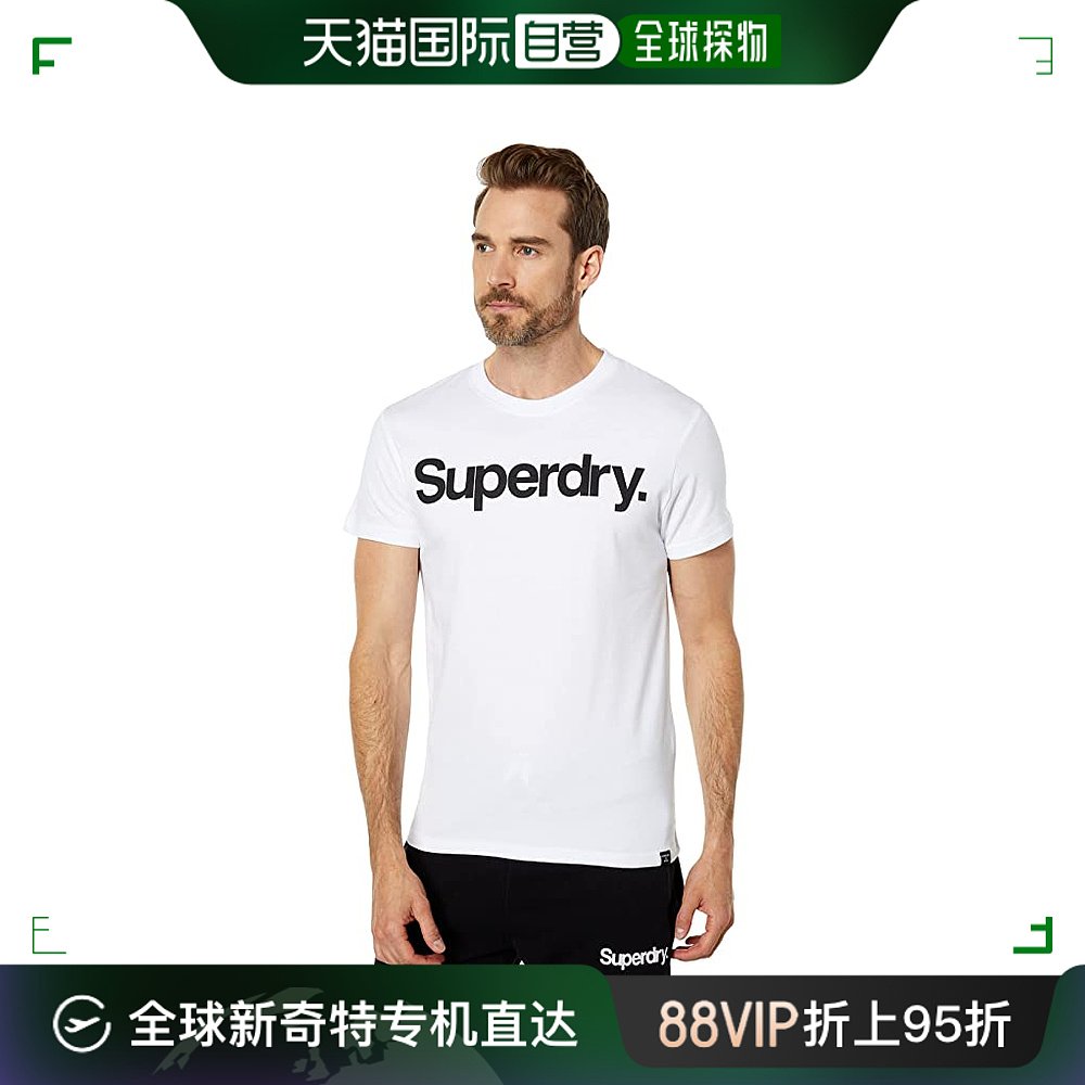 香港直邮潮奢 Superdry 极度干燥 男士CL T恤 男装 T恤 原图主图